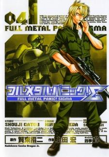 Free Download Full Metal Panic Fumoffu Sub Indo Free Download Full Metal Panic Fumoffu Sub Indo