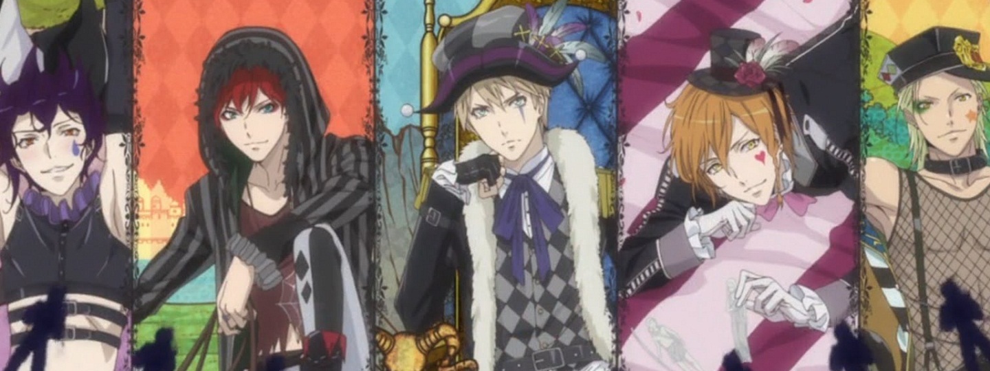 Dance with Devils: Blight