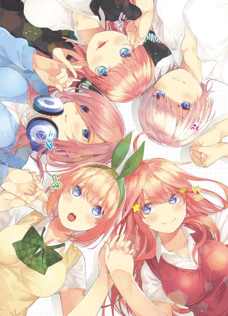 MyAnimeList on X: 5-toubun no Hanayome (The Quintessential