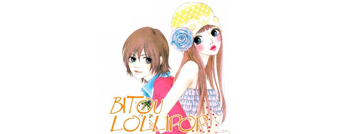 Bitou Lollipop