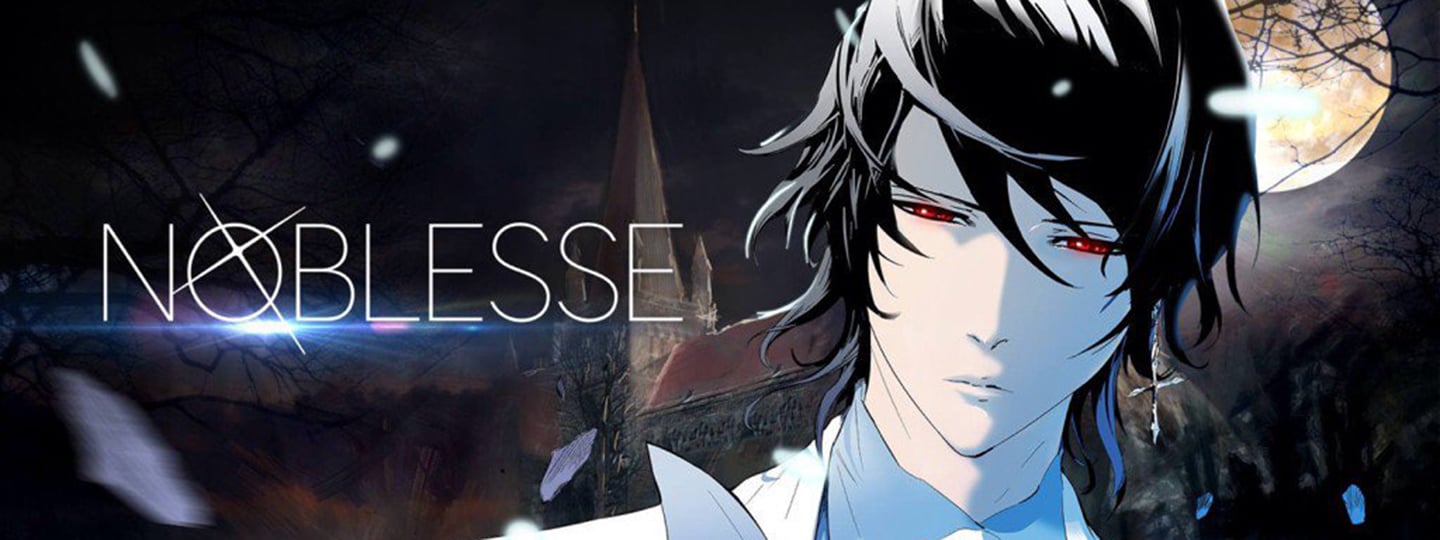 Noblesse