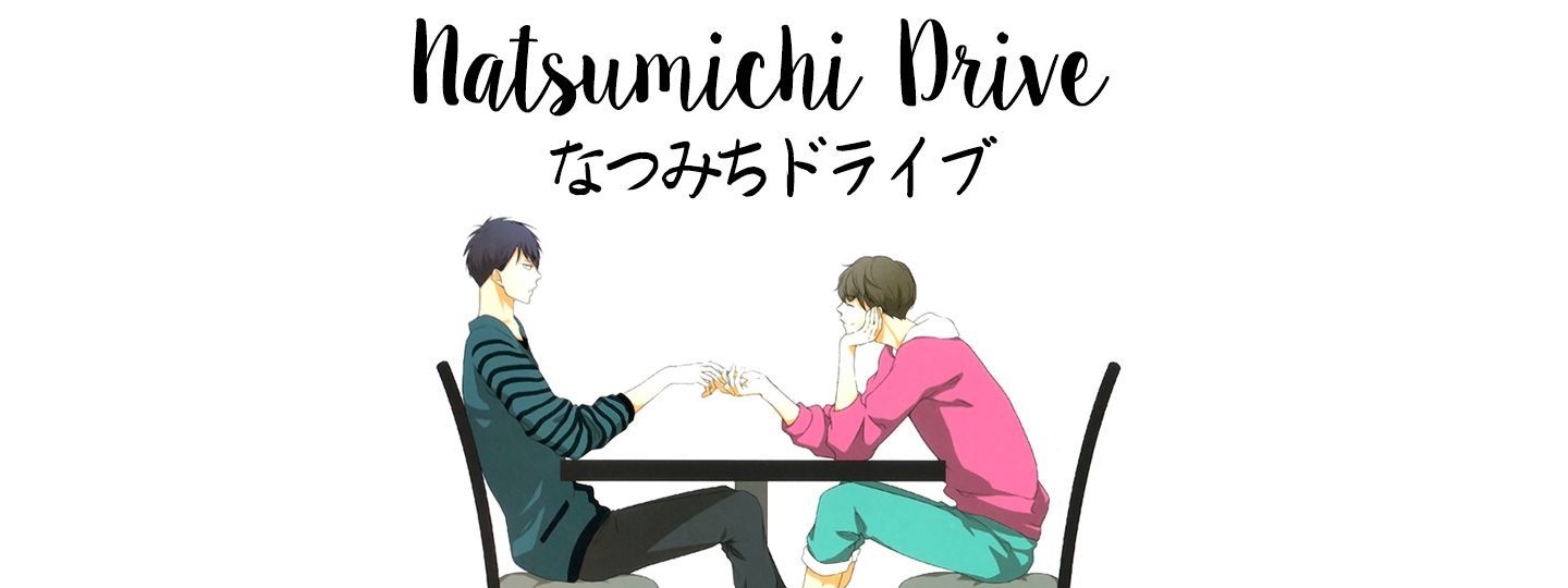 Natsumichi Drive