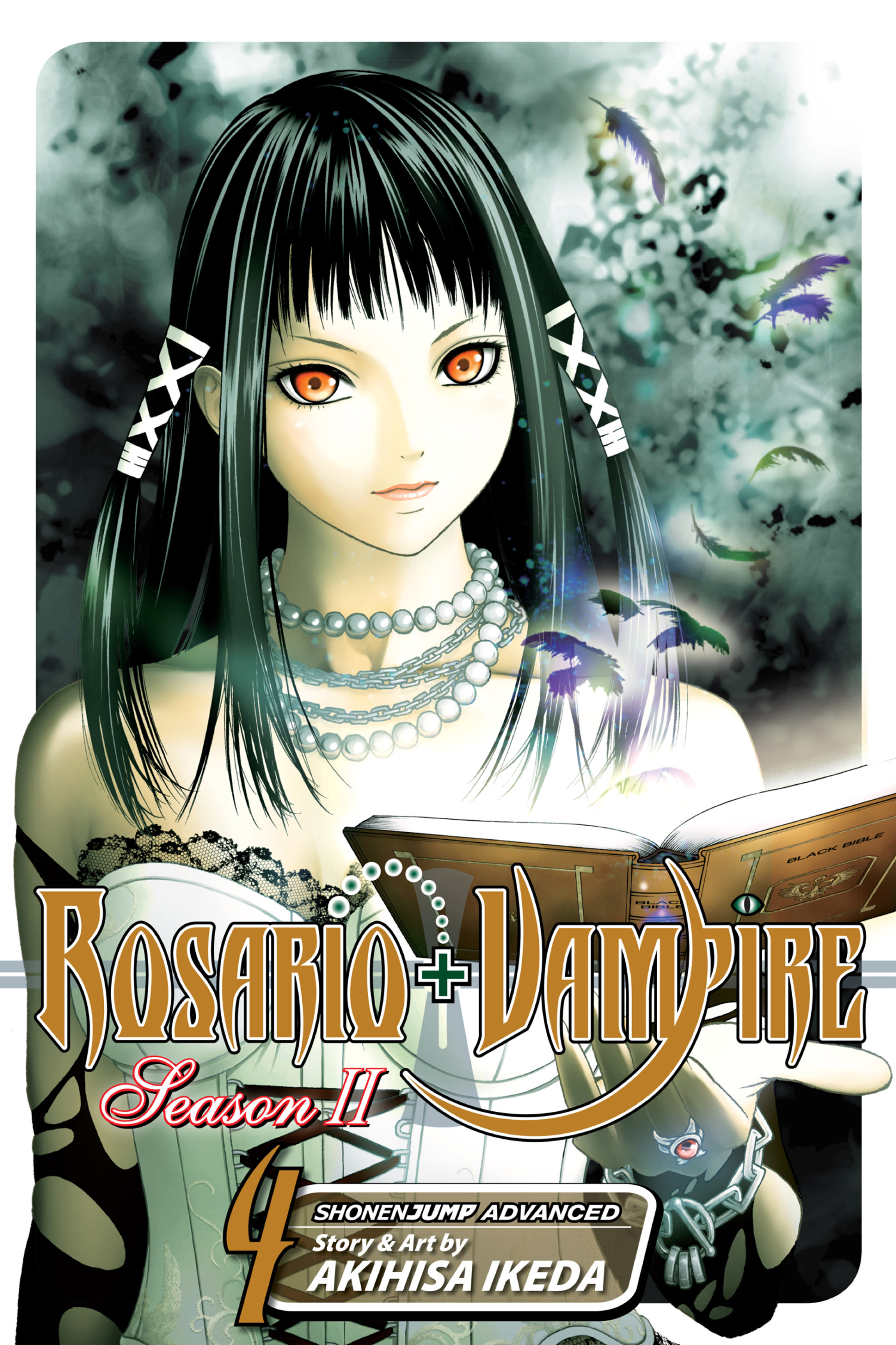 Rosario hot sale vampire watchcartoononline