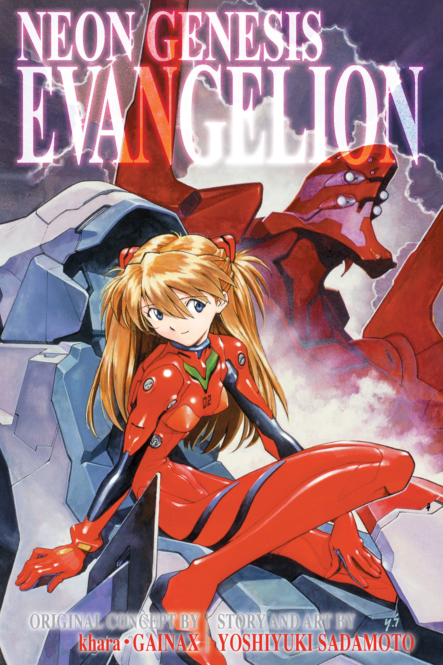Neon Genesis Evangelion