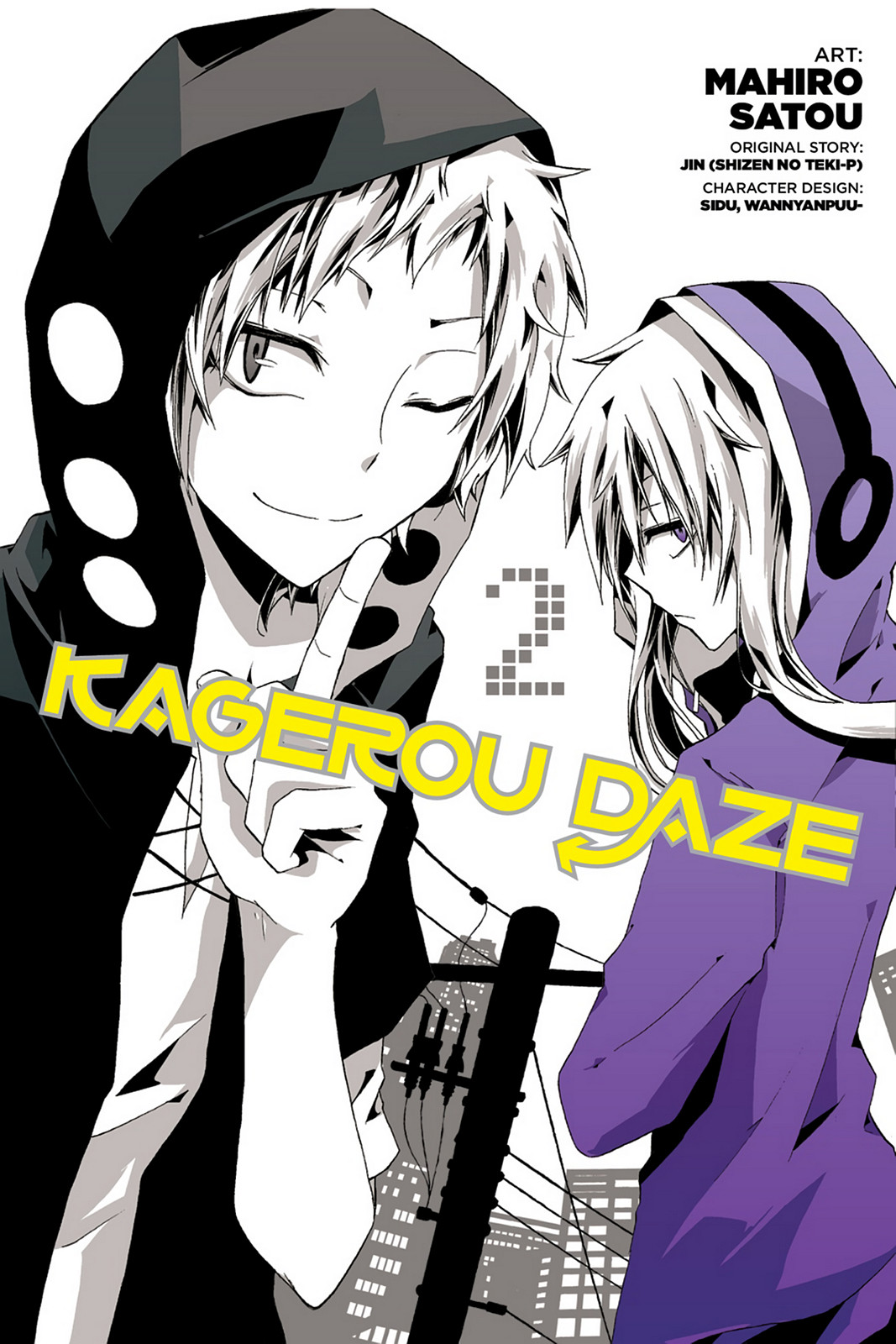 Kagerou days manga chapter 22