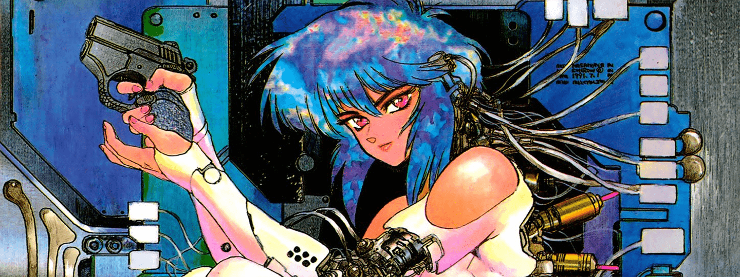 The Ghost in the Shell Vol. 1