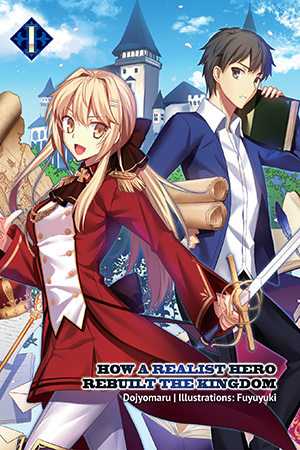 Genjitsushugisha no Oukokukaizouki