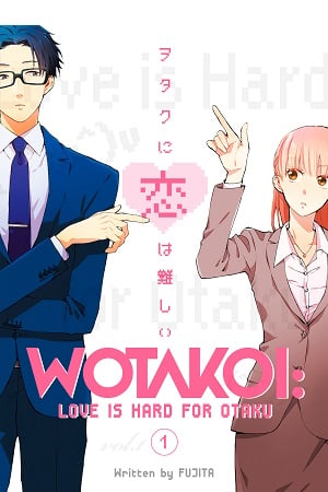 Wotaku Ni Koi Wa Muzukashii Manga Indo Manga Expert