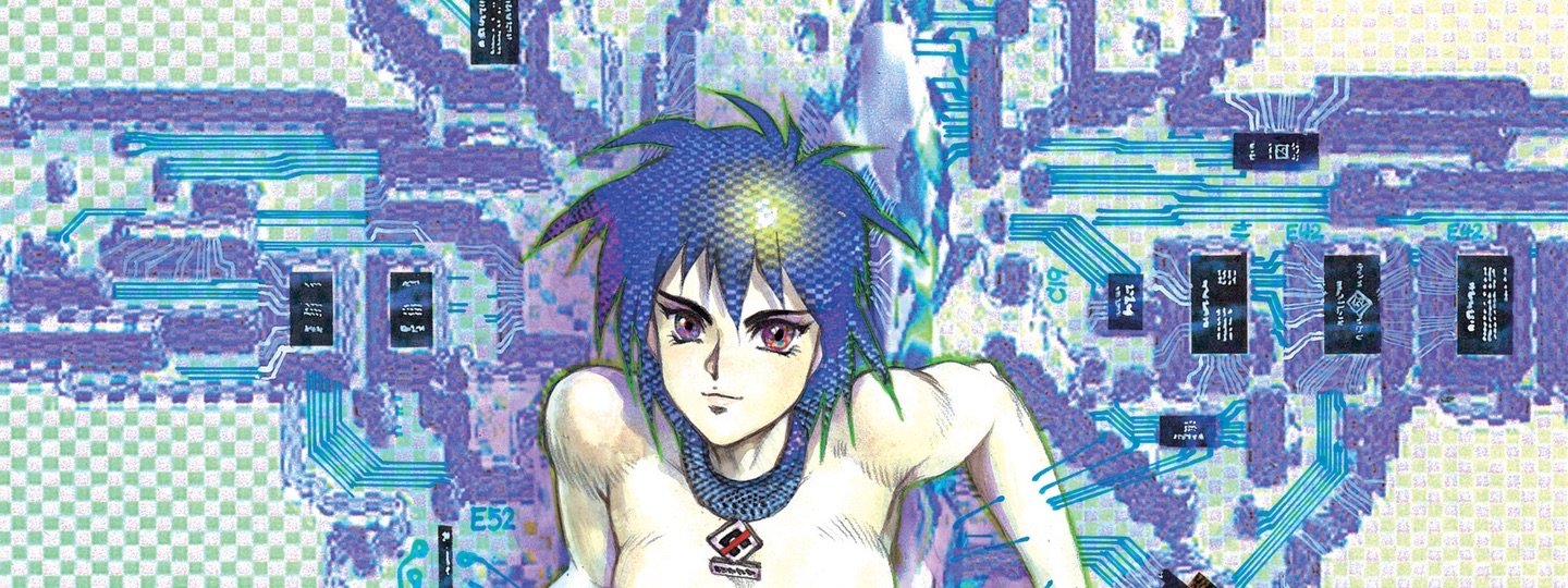 The Ghost in the Shell Vol. 1.5