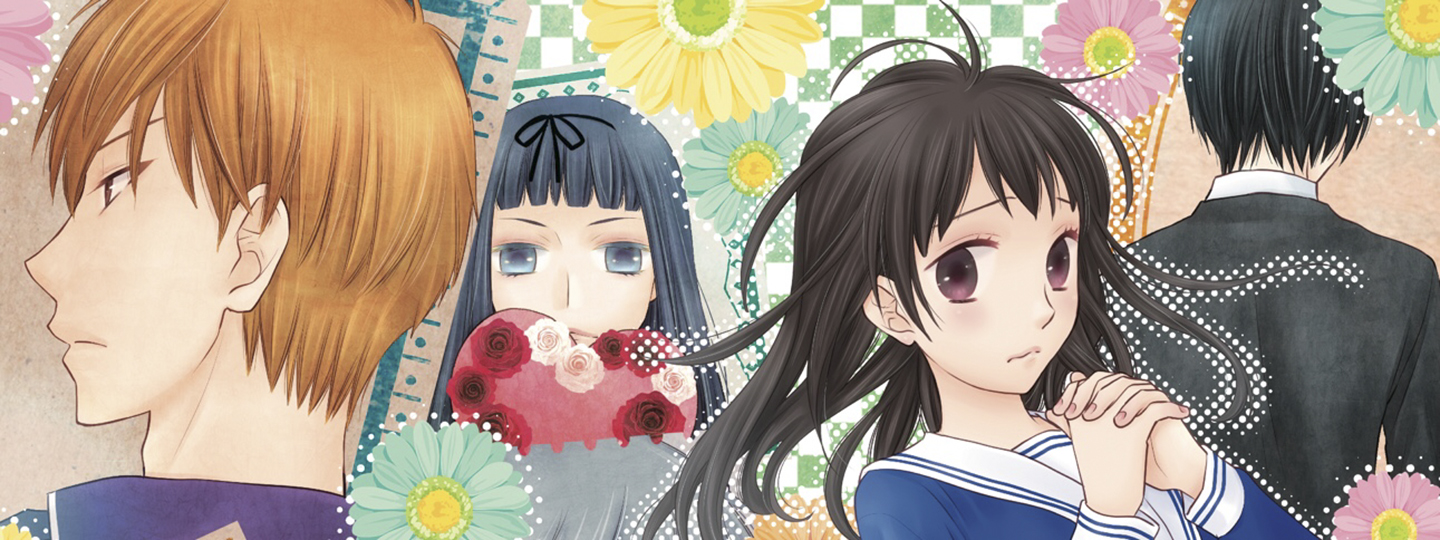 Fruits Basket: Another