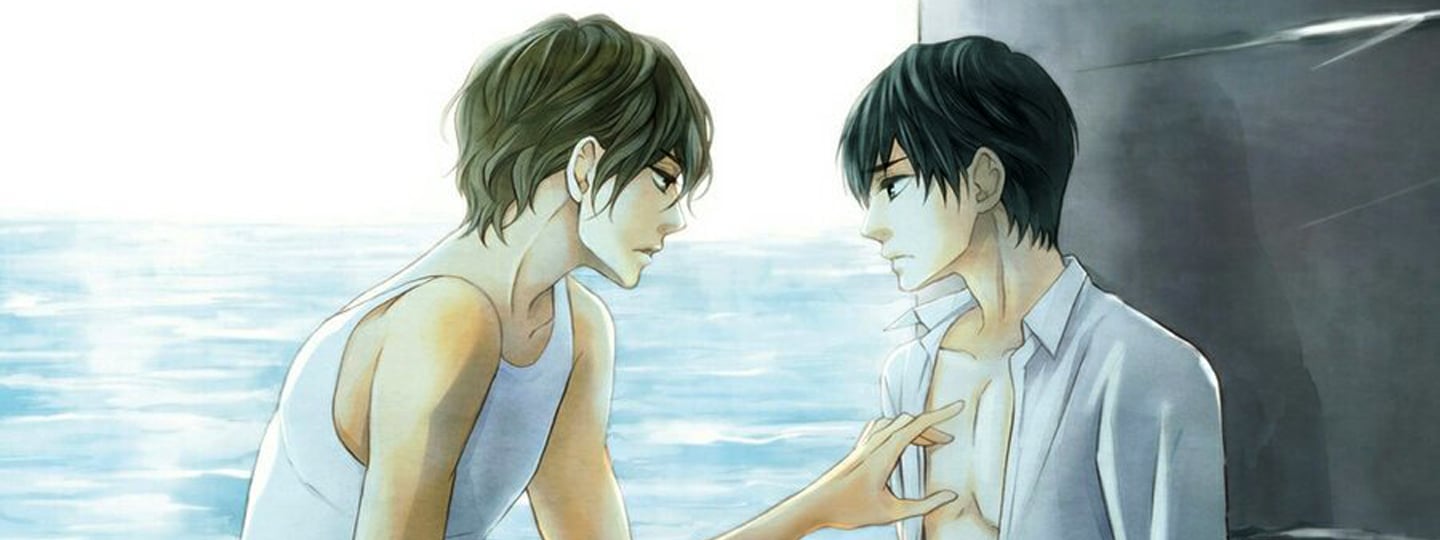 Hi no Ataranai Basho