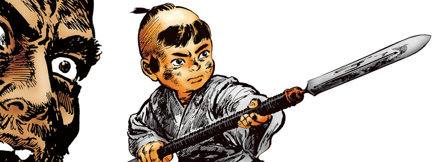 New Lone Wolf and Cub