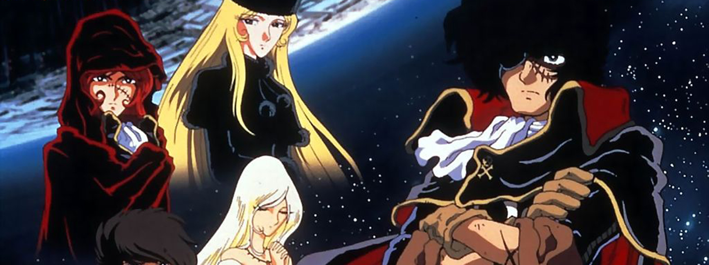 Captain Harlock - The Classic Collection