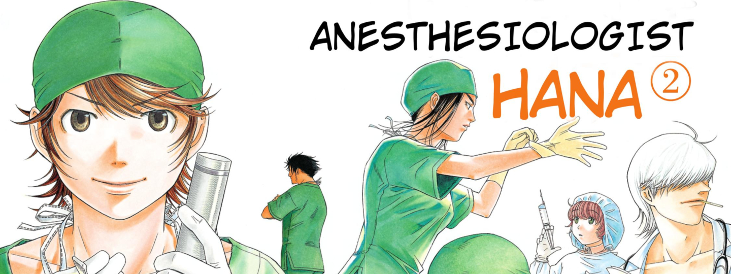 Anesthesiologist Hana