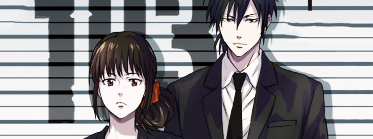 Psycho-Pass: Sinners of the System Case 1 - Crime and Punishment