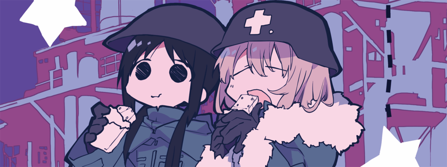 Girls' Last Tour Official Anthology Comic