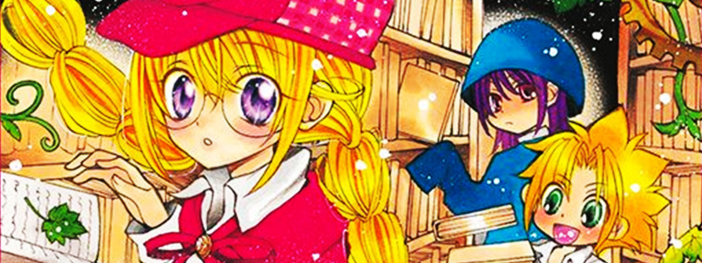 Princess Nazotoki is a Detective
