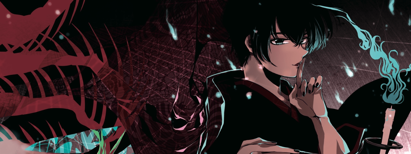 Phantom Tales of the Night