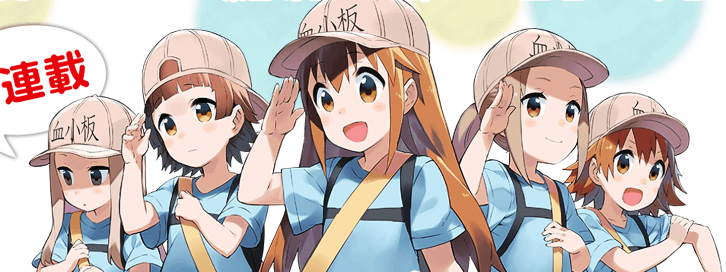 Platelets at Work