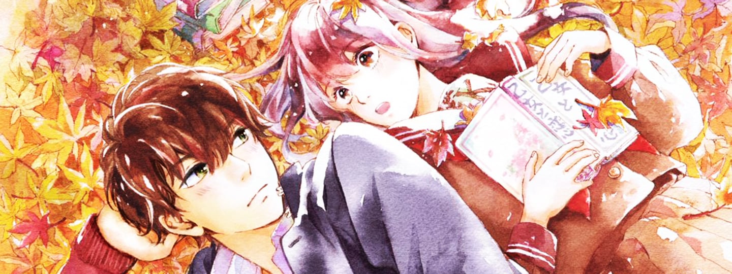 Mikansei Demo Koi ga Ii