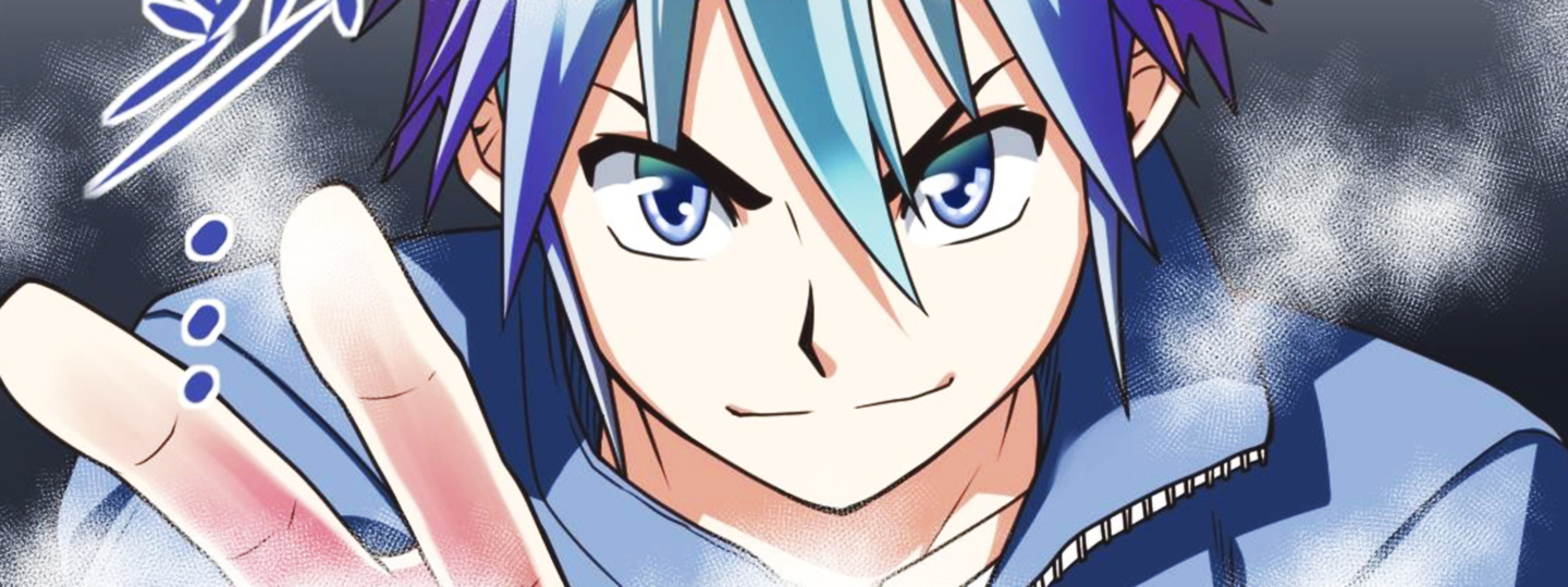 The Peerless Sword God